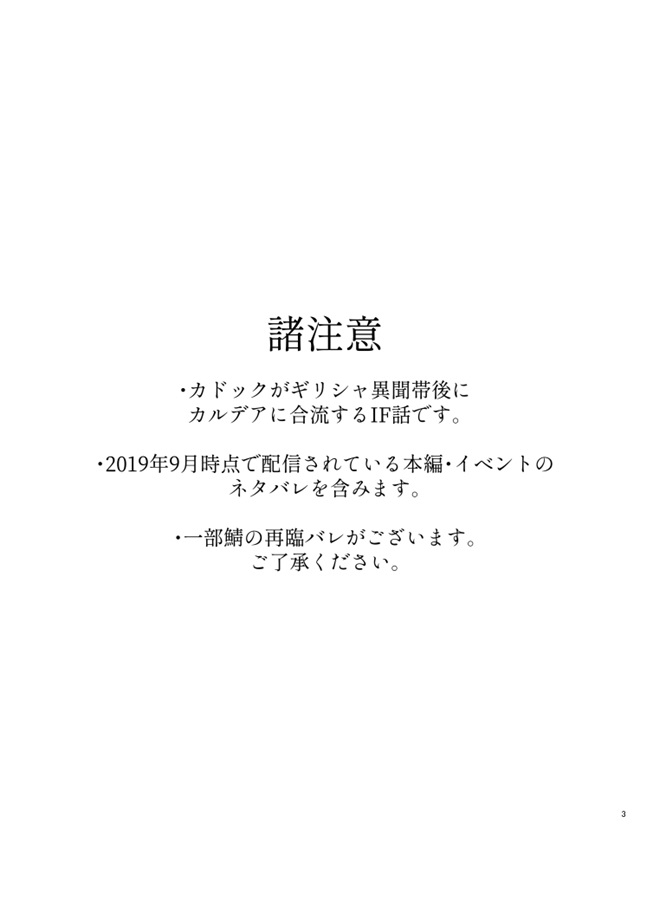 きみの友達になりたい Pochi の通販 購入はメロンブックス メロンブックス