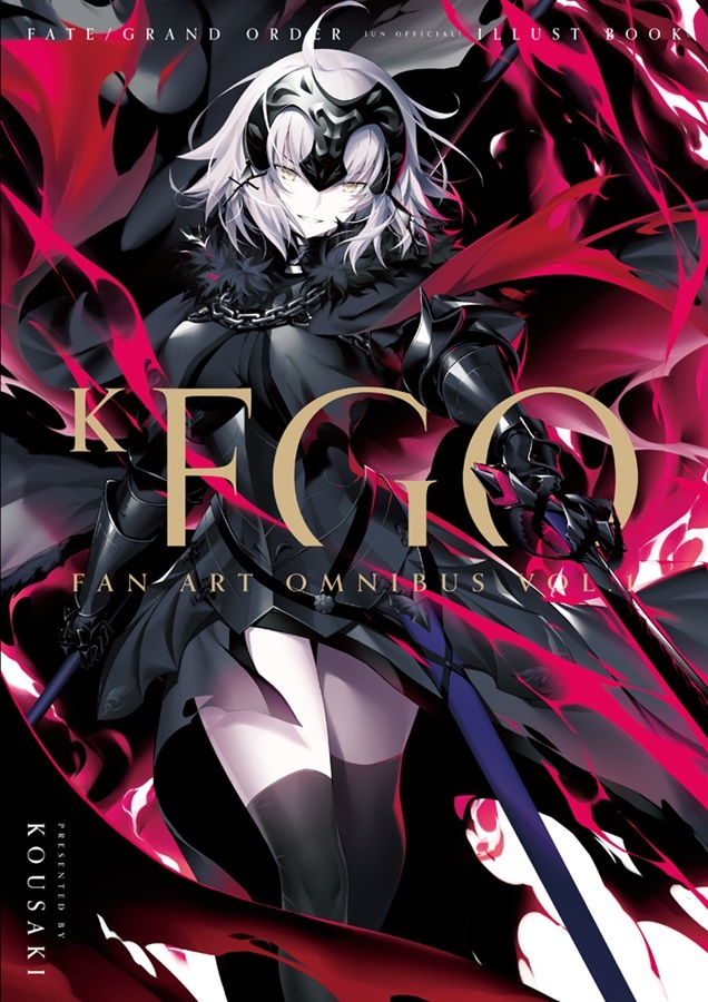 Kscope Fgo K.FGO Fan Art Omnibus.1 / GH.K - Melonbooks メロンブックス 代購 - Lighted.hk
