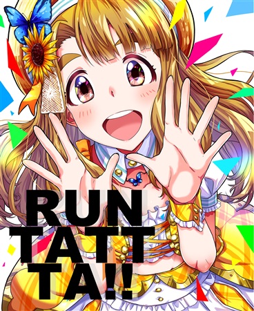 RUNTATTTA!! 通販 - メロンブックス
