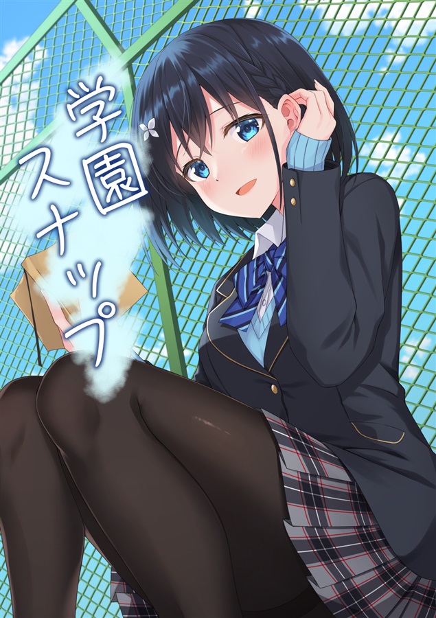 学園もの作品