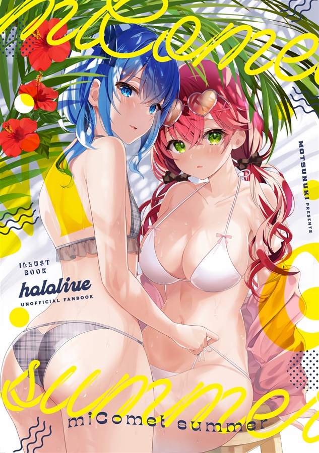 プッシュ作品_04