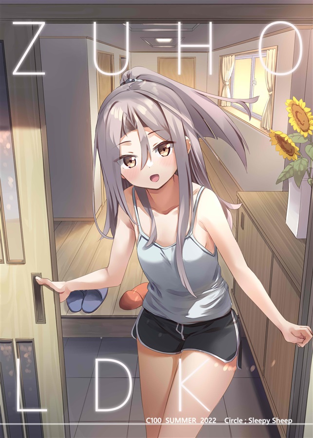 プッシュ作品_02