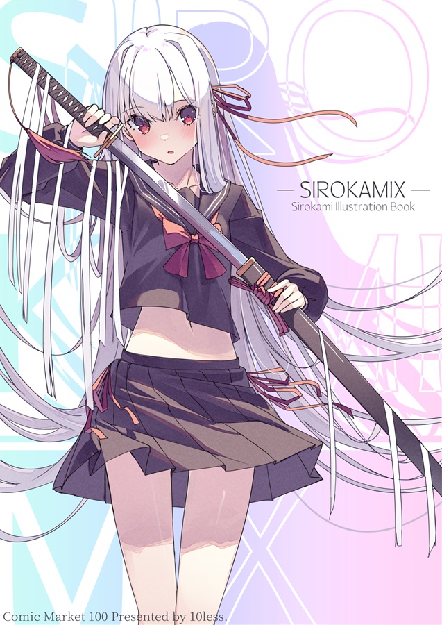 プッシュ作品_04