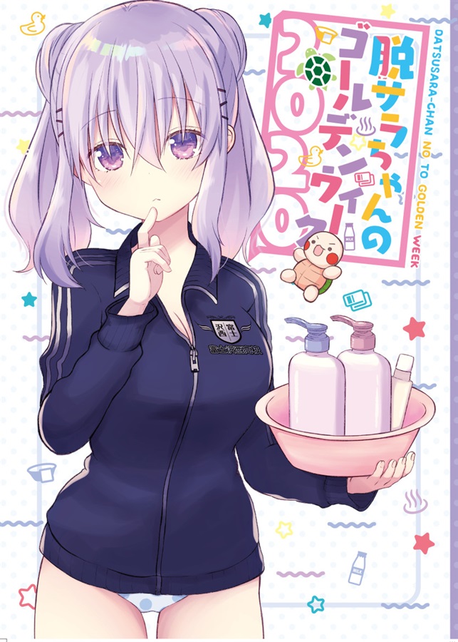 プッシュ作品_02