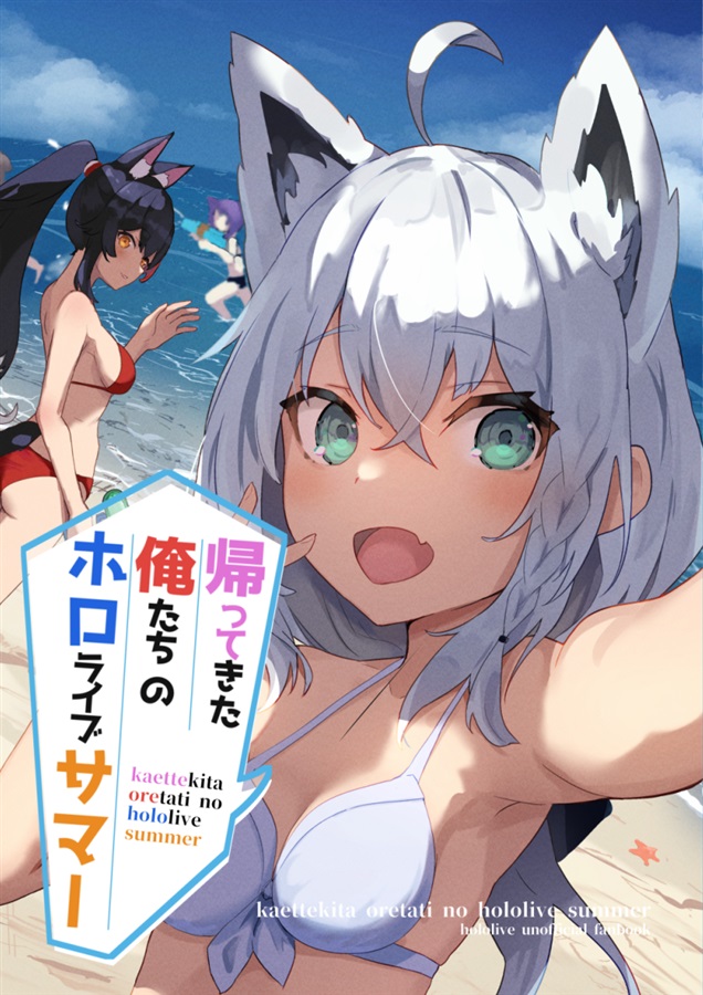 プッシュ作品_03