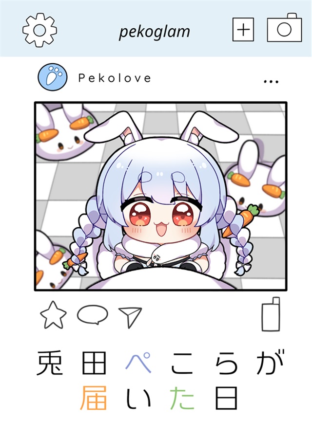 プッシュ作品_05