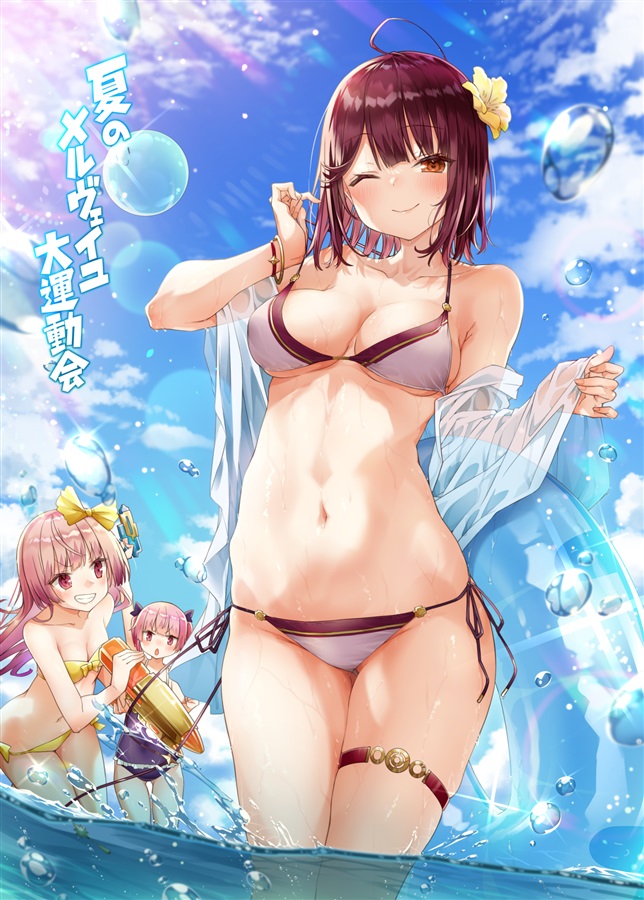 プッシュ作品_02