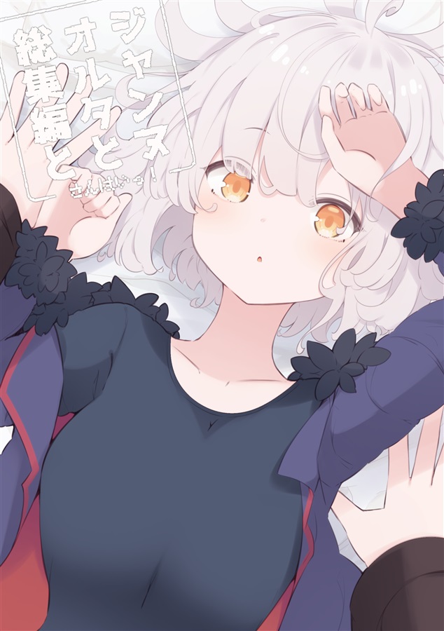 プッシュ作品_01