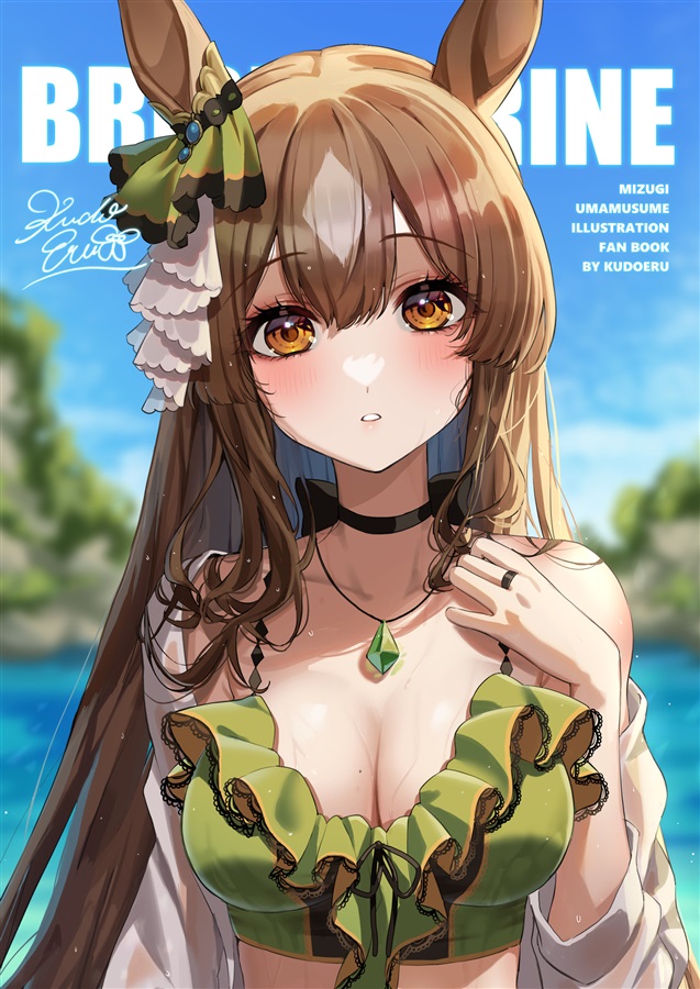 プッシュ作品_03