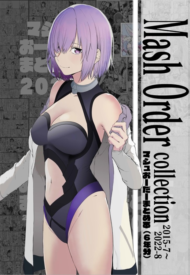 プッシュ作品_05