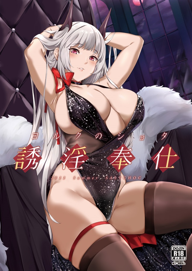 プッシュ作品_03