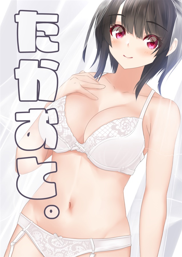 プッシュ作品_06
