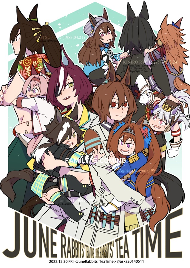 Picture June Rabbit Rabbit 親子ダービー(仮)! 通販 - メロンブックス