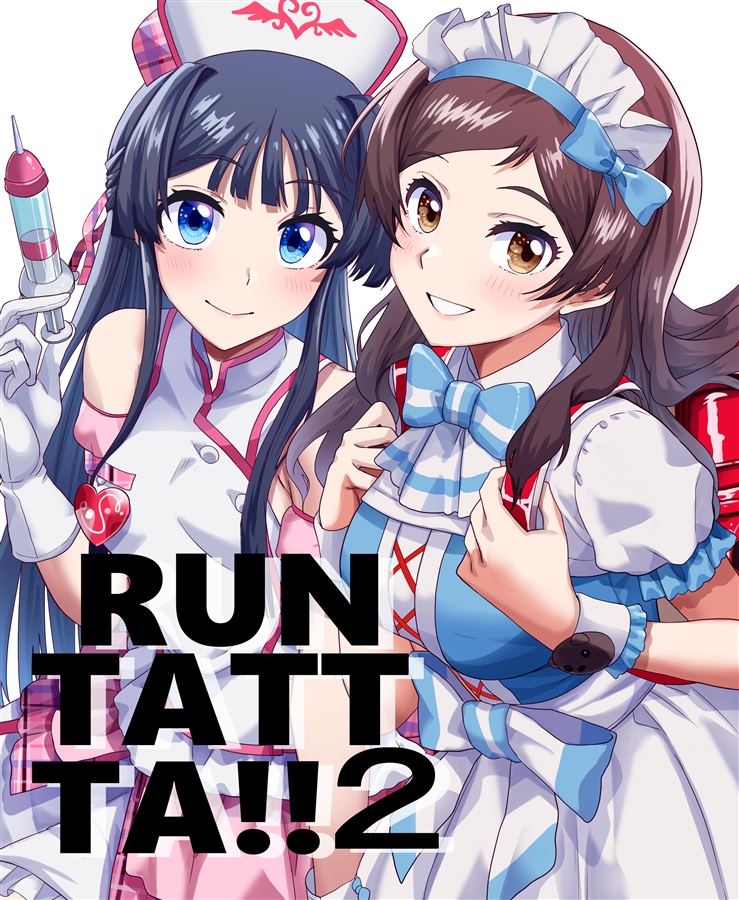 RUNTATTTA!!2 通販 - メロンブックス
