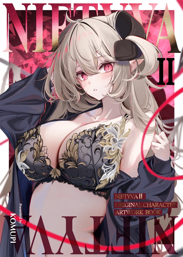 Nyde pollyfan 02 vavvi.com NIFTYVA 2（ぶるぅぱいなぽぅ）の通販・購入はメロンブックス | メロンブックス