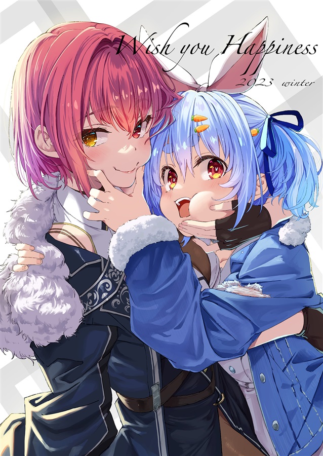 ホロライブ