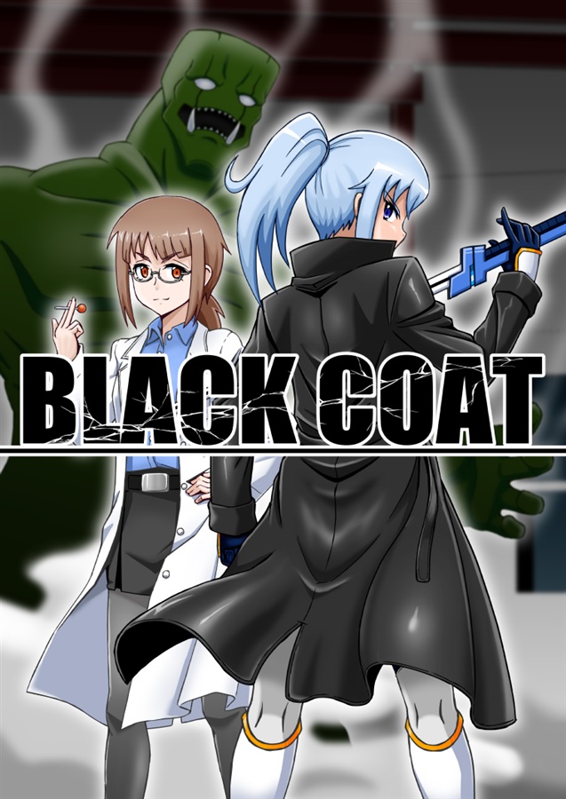 BLACK COAT