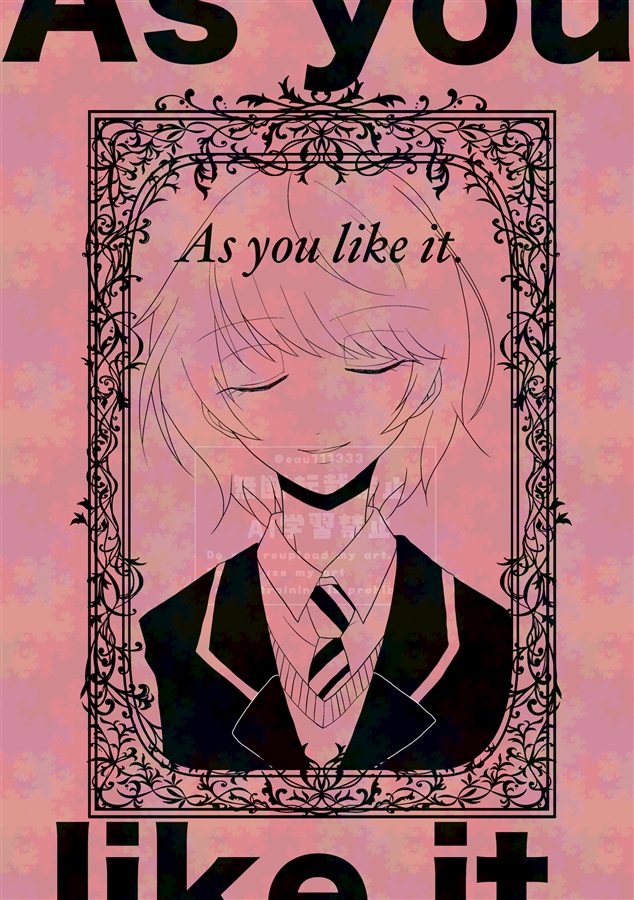 As you like it.