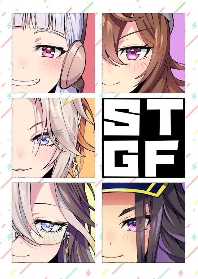 STGF 通販 - メロンブックス