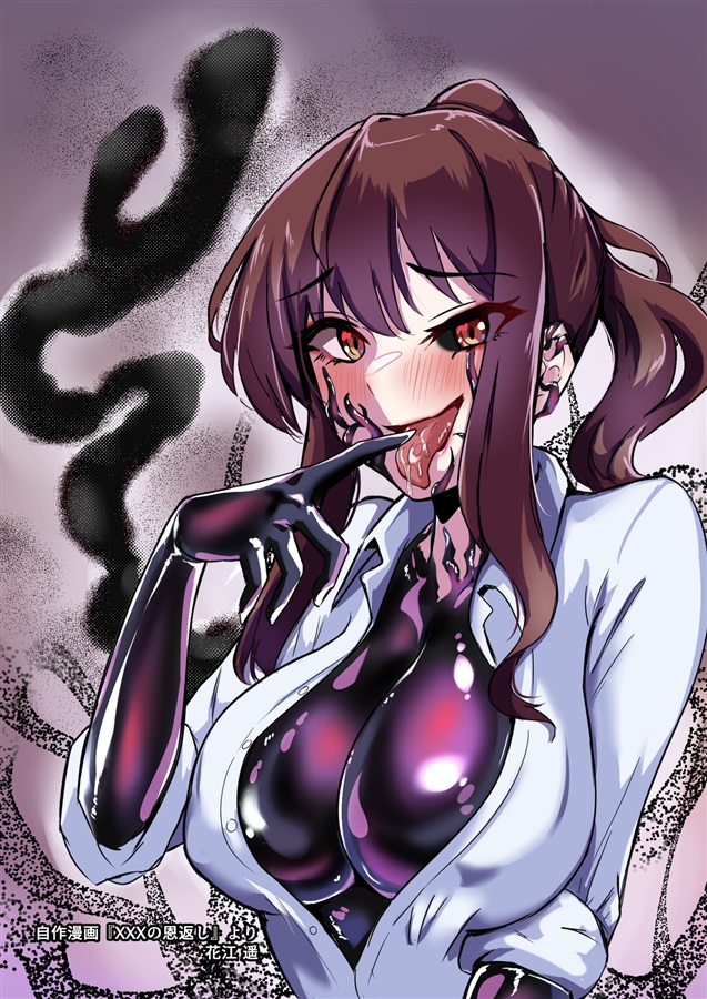 Timosan TimoSAN ぴちイラスト集2 通販 - メロンブックス