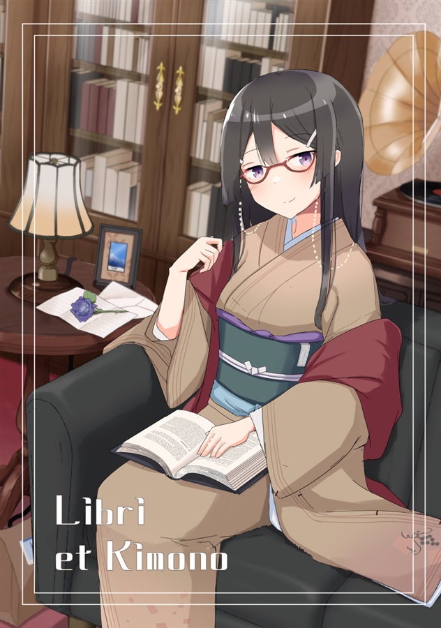 Libri et Kimono