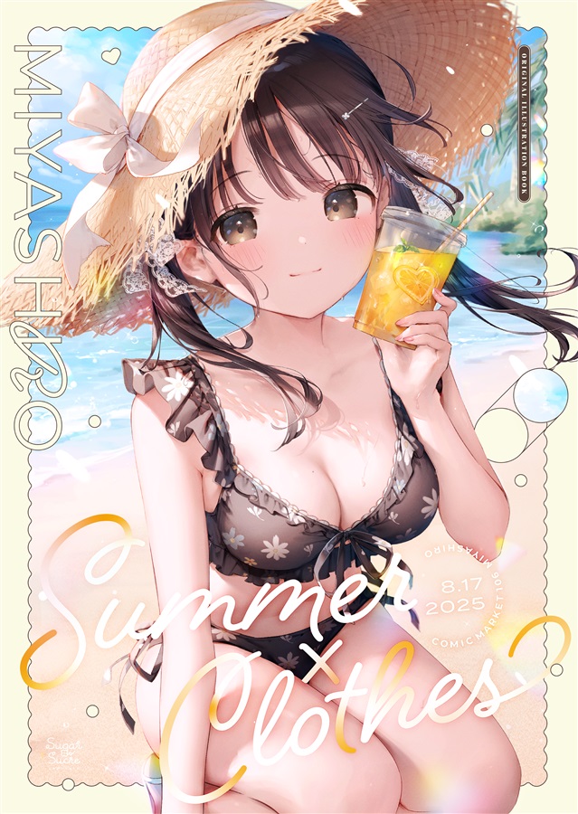 Summer×Clothes