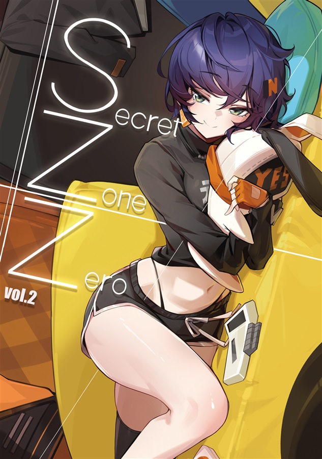 Secret Zone Zero .vol2