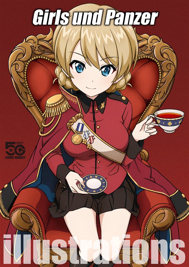 Girls und Panzer illustrations【特典付】