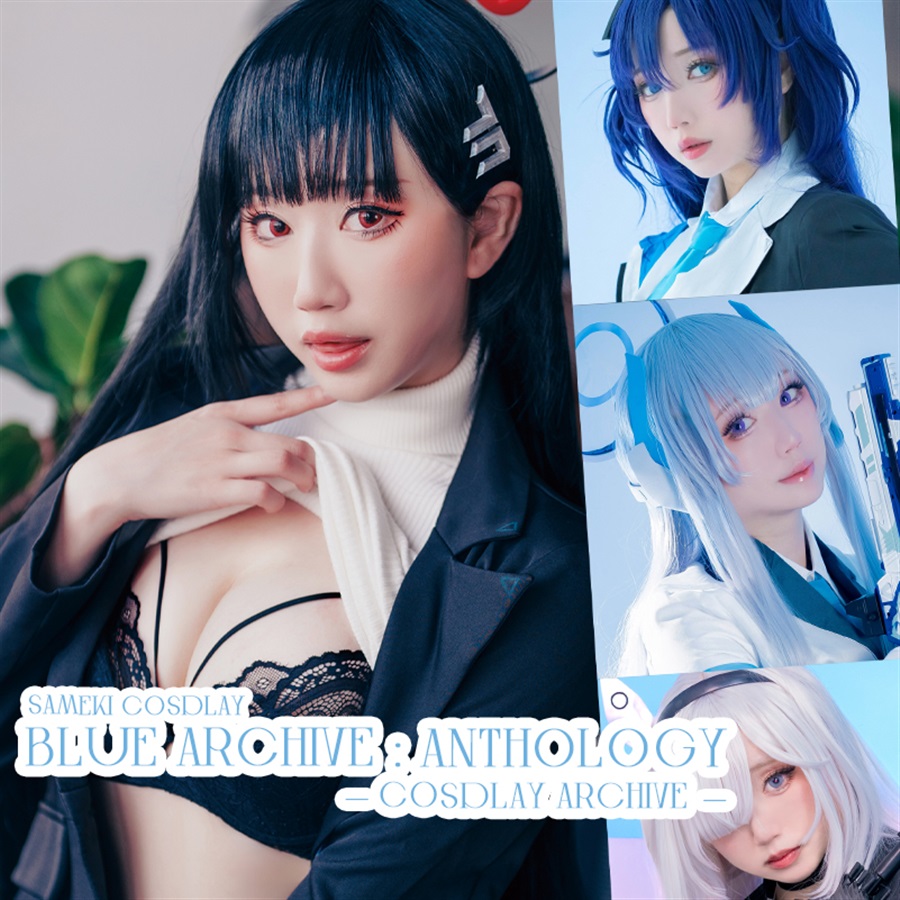 BLUE ARCHIVE:ANTHOLOGY～COSPLAY ARCHIVE～