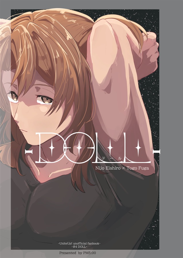 DOLL