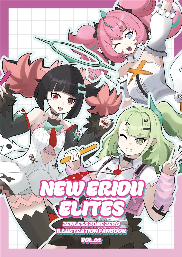 NEW ERIDU ELITES -Zenless Zone Zero Illustration Fanbook-Vol.2
