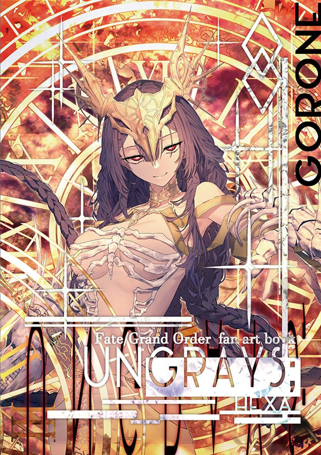 UNGRAYS;HEXA