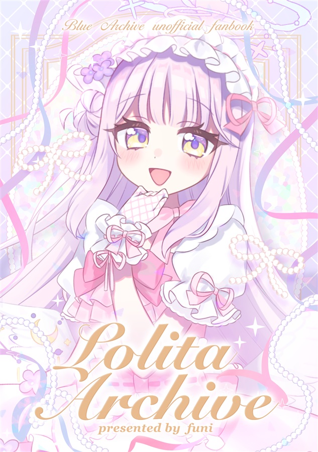 Lolita Archive