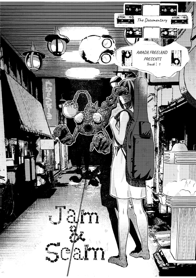 Jam & Scam -The Documentary-