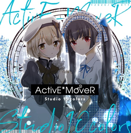 ActivE-MoveR 通販 - メロンブックス