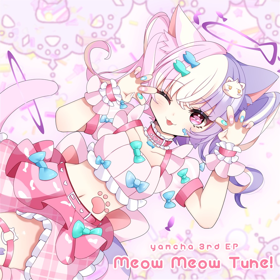 yamcha 3rd EP『Meow Meow Tune!』