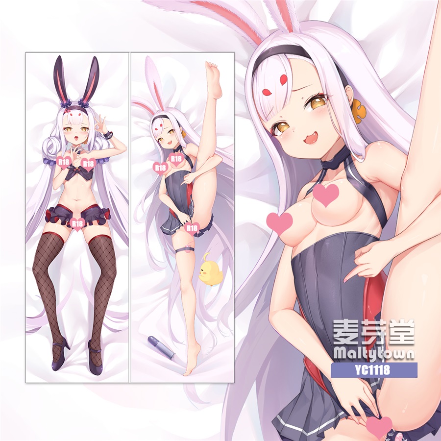 アズールレーン-R18島風-160CMX50CM抱き枕カバー【YC1118】（EB）の通販・購入はメロンブックス | メロンブックス