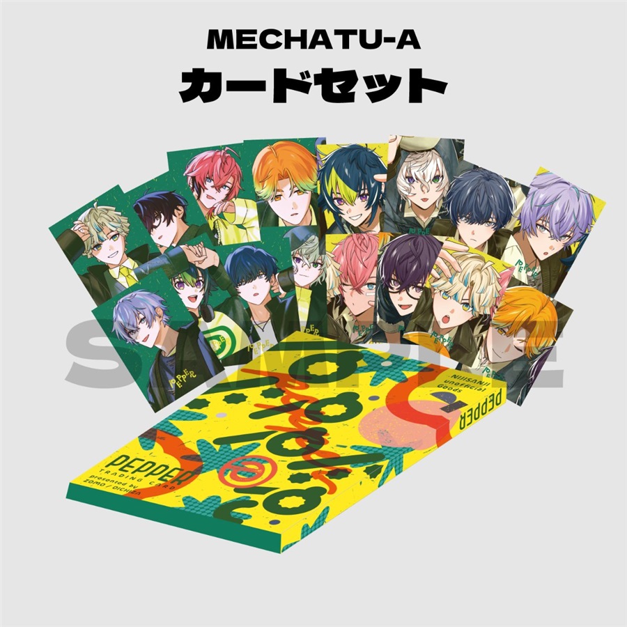 MECHATU-Aカードセット
