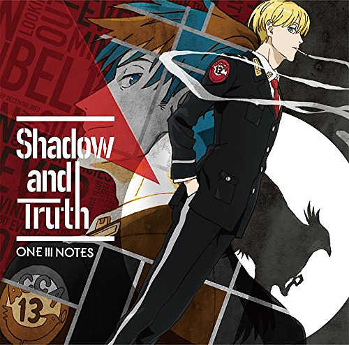 Acca13区監察課 Op – [JazMaybe]ACCA13区監察課OP “Shadow and Truth” – TQWG