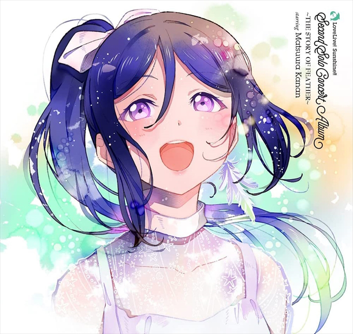 Lovelive Sunshine Matsuura Kanan Second Solo Concert Album ランティス の通販 購入はメロンブックス メロンブックス