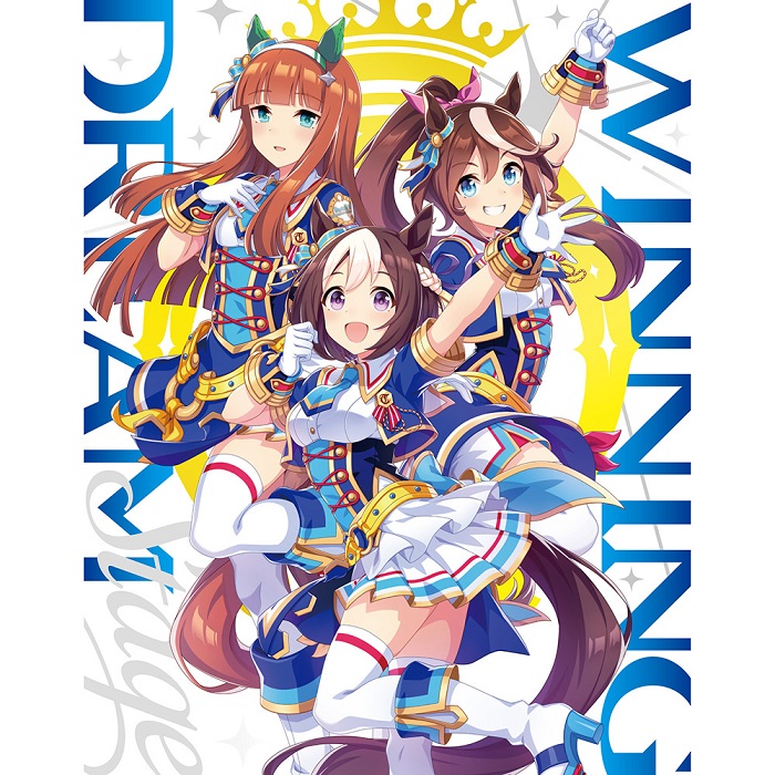 ウマ娘 プリティーダービー 3rd Event Winning Dream Stage Blu Ray バンダイナムコアーツ の通販 購入はメロンブックス メロンブックス