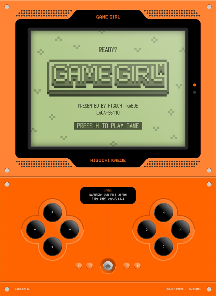 樋口楓/GAME GIRL 初回限定盤（ランティス）の通販・購入はメロンブックス | メロンブックス