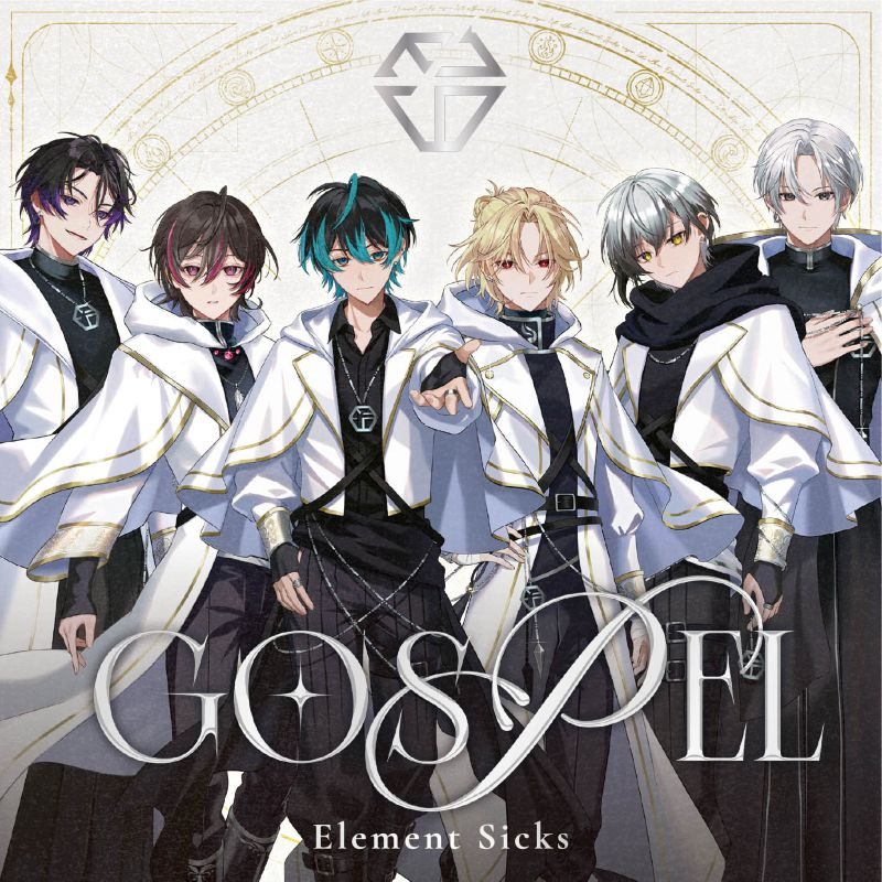Element Sicks/GOSPEL 初回限定盤