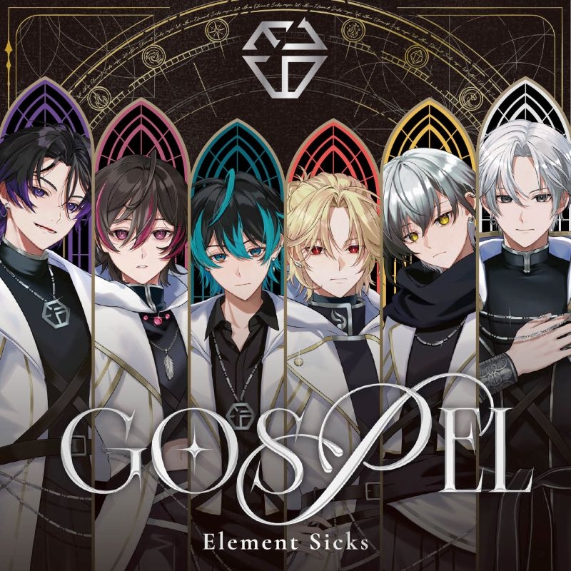 Element Sicks/GOSPEL 通常盤