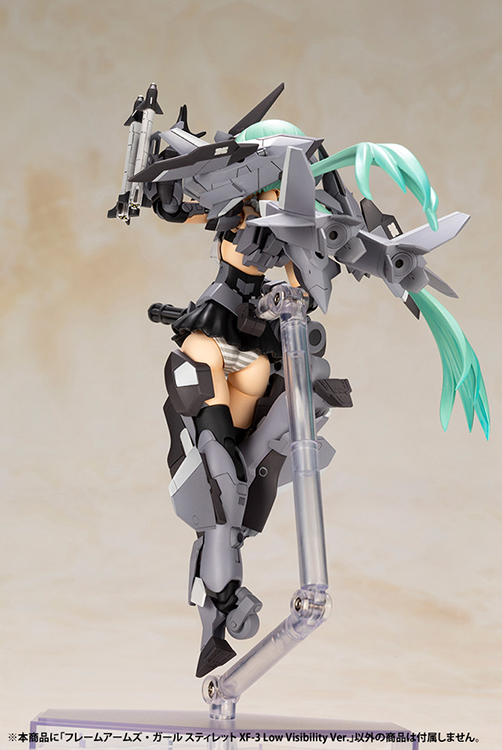 フレームアームズ ガール スティレット Xf 3 Low Visibility Ver コトブキヤ の通販 購入はメロンブックス 作品詳細