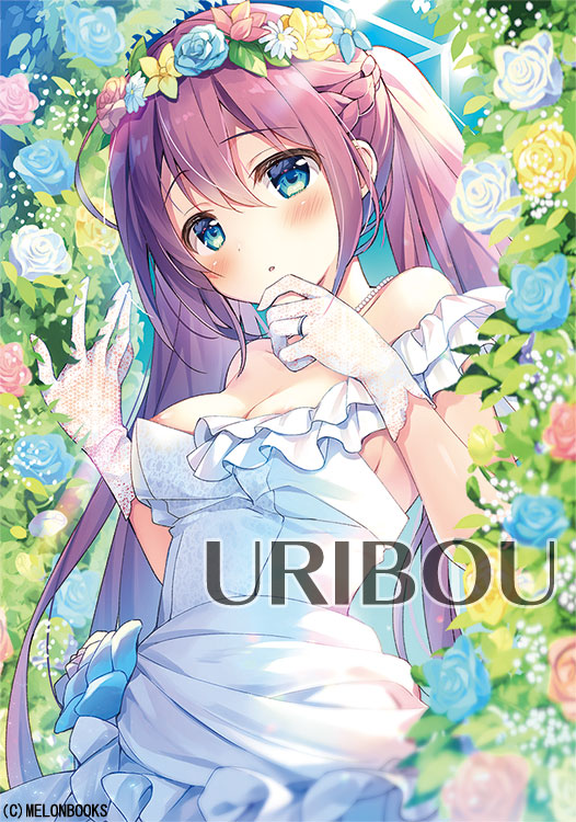 買動漫| [Mu