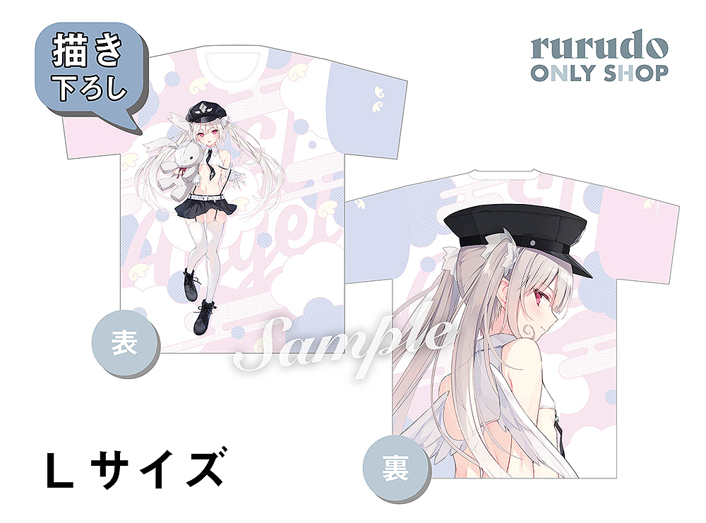 フルグラフィックTシャツ Type-A angel Lサイズ (rurudo オンリーショップオンライン)(メロンブックス)の通販・購入は ...