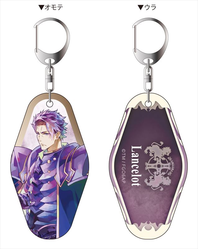 劇場版 Fate Grand Order 神聖円卓領域キャメロット 前編 両面キーホルダー Pale Tone Series ランスロット コンテンツシード の通販 購入はメロンブックス 作品詳細
