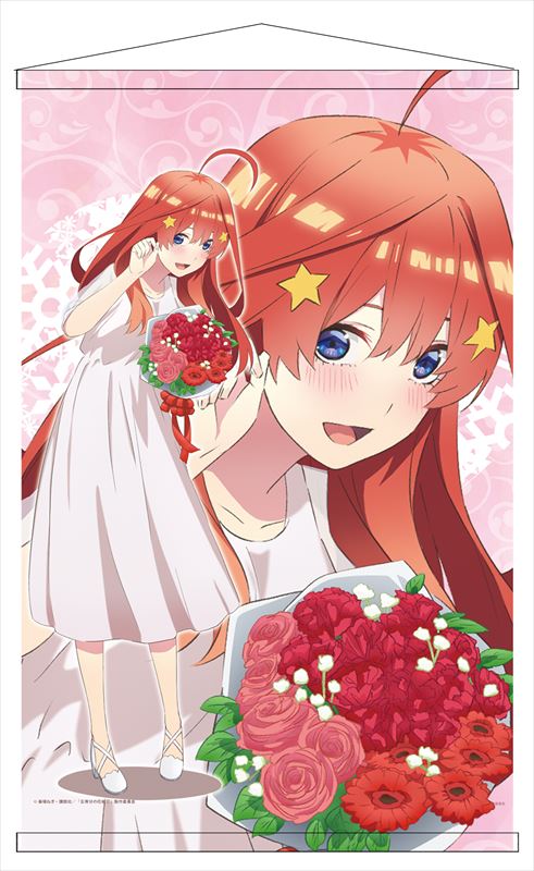 五等分の花嫁 B2タペストリー 中野五月 白ドレス シーズナルプランツ の通販 購入はメロンブックス メロンブックス