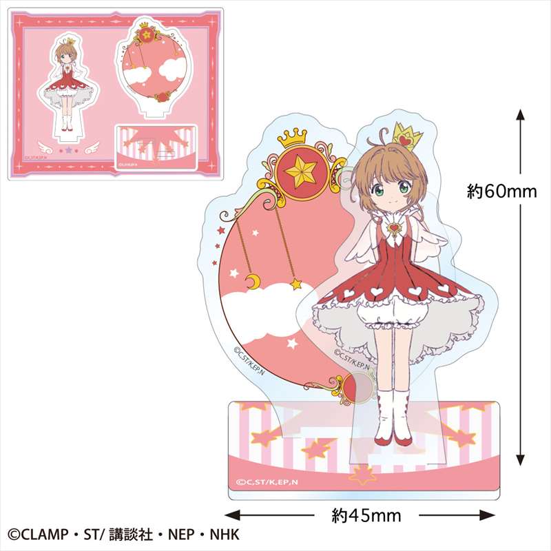 カードキャプターさくら アクリルスタンド バトルコスチュームe トーシンパック の通販 購入はメロンブックス メロンブックス